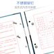 
Wright Books and books Bank deposit journals Cash journals Check registration book Three-column detailed account Inventory goods details cash flow account Cash journals (small book-order book) 6215