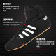 Yilizhe boxing shoes for men and women, Sanda shoes, high-top fighting wrestling shoes, beef tendon sole fighting Muay Thai indoor comprehensive training shoes, four-bar black pair 42