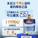 多乐士（Dulux）致悦抗甲醛高效抗菌净味五合一乳胶漆白色内墙漆油漆涂料 A753 5L单桶 可调色（调色后不退换）
