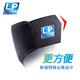 
LP knee pad 733CN sports men's and women's football badminton basketball running professional meniscus injury squat knee pad black single one single one (31.8-40.6CM)