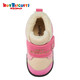 MIKIHOUSE toddler shoes for children's shoes for autumn and winter children's fleece warm toddler shoes for boots for non-slip wear-resistant and comfortable HOTBISCUITS pink 13.5 (suitable for foot length 13cm)