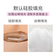 Yirong fake girl supplies prosthetic breast jumpsuit for men, silicone can be put into COS to change into women's clothing, men can dress up as women, full set of silicone jumpsuit, C cup, nine-point one-piece with arm hair transplantation