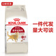 Qin Royal Royal Cat Food F32 Ideal Body Adult Cat Food Pet Cat British Short Ragdoll Universal Nutritional Cat Food 2 400g Whole Pack