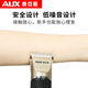 AUX (Aux) Rasieren Haare Clipper Elektrisch Push Clipper Baby Elektrisch Haar Clipper Haushalt Kinder Rasierer Haar Clipper Haar Clipper Schere Haar Clipper Tool Set Familie Universal Style [einschließlich Haarschnitt -Geschenkpaket]