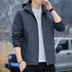 Jeanswest printemps et veste de charge d'automne nouvelle veste amovible à capuche masculine masculine haut de gamme pour hommes de travail du vent 6628 Gris foncé xl (121-135jin [Jin est égal à 0,5 kg]))