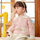 
Balabala children's clothing baby sweater children's winter sweater sweater girl knitted baby cute boy red tone 00366 100cm