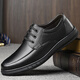 Chaussures en cuir yichi (egchi) Business des hommes à l'usure officielle résistante à l'usure formelle et respirante Chaussures à orteils J6627 Style à lacets 42 42