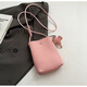 Qiaoyi weiches Leder süße kleine Elefant-Tasche Frauen neue One-Shoulder Crossbody Mobiltelefontasche High-End Nischen-Mode-Mobilfunk-Mobiltelefon-Tasche gelb-inklusive kleine Elefantenanhänger