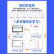 2025 Уровень компьютерного уровня Вопрос Банк Уровень 2 MS /WPS Office Level 3 сетевой технологии экзамен компьютерного уровня. Вопросы банка Глава.