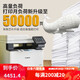 Canon 657cdw цветовой лазерный принтер копия и сканирование All-In-One Automatic Doubled Home Office 754CDW 752CDW Флагман версии 33 Страницы/минута ежемесячная загрузка 4 Официальная стандартная конфигурация