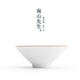 Mr. Nanshan | Matte fat white bamboo hat cup Dingyao Kungfu tea set tea cup tea cup smelling cup master single cup fat white bamboo hat 6 cups