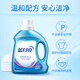 Blue Moon Deep Cleansing Laundry Detergent Lavender Scent 2kg*2+1kg+500g*7 Refills Powerful Stain Remover