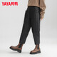 YAYA down pants for women 2024 winter new fashion versatile loose straight duck down warm casual trousers K black L (165)