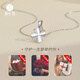 Zhenhui Silver 999 pure silver necklace women's four-leaf clover pendant clavicle chain fashion jewelry birthday gift for girlfriend and wife
