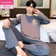 Modal 2025 Neuer Frühlings- und Herbst-Pyjamas für die Frühlings- und Herbst-Pure-Baumwoll-Langarm-Cotton-Cason-Cason-Cajamas und können außerhalb von Jugendkleidungskleidungsstücken für Jugendliche getragen werden.