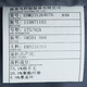 报喜鸟马甲男装男士商务休闲男薄款羊毛商务职业装凉感正装西装小马甲男 灰蓝色 XL -52(185/100)