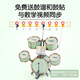 俏娃宝贝（QIAO WA BAO BEI）架子鼓儿童宝宝初学爵士鼓3-6岁8小男孩敲打鼓乐器家用生日礼物