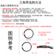 一尊（YZ） C型1000-C1473一尊牌三角皮带传动带工业皮带橡胶带窄V带三角带 一尊牌C1219 硬线