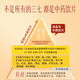 Yunnan Baiyaobao Qi Sanqi Extreme Fine Powder 100g / Bouteille Yunnan Wenshan Industrie Sanqi Powder Powder Tianqi Décoction raffinée Dispersant la stase sanguine pour arrêter le saignement