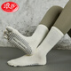 LangSha split-toe yoga socks, five-toe socks, Pilates socks, mid-length non-slip socks for women's autumn and winter indoor sports, milk white + light blue + light green, great value 3 pairs