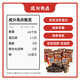 Xiaoqin Dalian ready-to-eat sea cucumber 3Jin Jin equal to 0.5kg 35-50 pieces solids 75% Liao sea cucumber seafood aquatic products