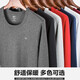 
Seven Wolves men's autumn clothes and autumn pants men's 100% pure cotton thermal underwear thin cotton sweater thermal clothes and warm pants thermal suit dark gray (top + pants) XL (175) (Recommended weight 130-150Jin [Jin equals 0.5 kg])
