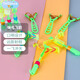 Tatanice Slingshot fliegender Pfeil Bambus Libelle Outdoor Toy Fairy Fairy Luminous Style Nostalgic Children Junge Geburtstags Geschenk
