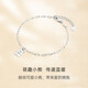 CRD Ke Laidi Spot Sparkling PT950 Platinum Bracelet Lock Chain Cute Bear Bracelet Adjustable 4.25g-Bear Bracelet