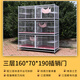HKML factory direct sales three-layer breeding cage cat cage dog cage pet cage breeding cage pigeon cage rabbit cage 162*70*190 mortise lock three-layer tray with partition Fujian Guangdong