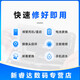 德威狮 努比亚FliP 5G屏幕总成 NX724J折叠手机屏幕总成手机维修更换屏幕显示液晶内外屏 努比亚 NX724J 【大屏主屏幕】原