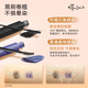 Ettusais three-dimensional curling mascara black 6g long-lasting thick and slim waterproof non-smudge birthday gift for women