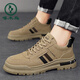 Spechtsarbeitsschutz Schuhe für Männer 2025 Neue Sommer atmungsaktiven Sport- und Freizeitarbeit Schuhe Leder Non-Slip Martin Schuhe für Männer Khaki [offizielle Version] 40