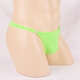 Ye Zimei men's transparent ice silk underwear ultra-thin sexy U-convex temptation thong double-sided buckle low-waist sexy underwear men's T-pants 4066 fruit green one size