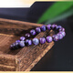 DR GRAFFCARNY South Africa Shu Kulai A+ grade mud floor cherry blossom purple Shu Kulai bracelet collection 200KTCB-2888 6.5-7mm+default