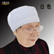 Ruchun Yimin, les personnes âgées, le mince chapeau unique pour l'été, les grands-parents, le baotou, le vent et le souffle, le bald de nuit du printemps et de l'automne, le noir universel (style mince à couches) une taille [le chapeau est élastique avec élasticité]