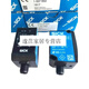 仁聚益定制原装西克测距传感器DT35-B15251 B15551 B15851 DT50-P1113 原装进口DT35B15251