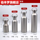 304 stainless steel portable flask, wine storage tank, beer barrel, wine bottle, outdoor portable kettle, large capacity metal can, liquor bottle, empty bottle, portable Chinese style flask, 1200ml, about 2.4Jin, Jin is equal to 0.5kg (with 2 wine glasses + pot cover)