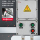 Yuqunhui customized explosive magnetic starter 10A220V