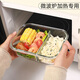 Demas hitzebeständiges Glas Frischwahrnehmungsbox Mikrowellen-Lunchkinokintenfachmann Bento Box Nordic Blue Partition 680+ 700+ Taschen+ Tabelle Geschirr