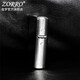 ZORRO佐罗煤油防风打火机加厚白铜光板男士铜机简约光面创意送男友礼物 加厚白铜Z902S-301官字胆+133金