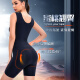 Traje de forma de cuerpo de terciopelo ártico de una pieza invisible sin marcas y presión abdomen endureciendo el abdomen de elevación de la forma de la formación de nalgas ouruofeng ropa interior de verano Black XL
