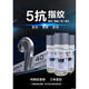 Nano stainless steel anti-fingerprint oil self-drying metal fingerprint-free liquid anti-fingerprint anti-fingerprint anti-fingerprint coating spray gun