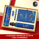 Home gifts, high-end company souvenirs, business gifts, thermos cups, custom logos, safe production month, practical souvenirs for employees, Koi - cup + pen + USB flash drive + book + umbrella