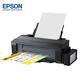 Epson Ink Tank L1300 R1390 CAD Diseño de fotos gráficas Película A3+ Formato de transferencia térmica Impresora Epson L1300 Whole Machine Film Especial