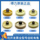 XMSJ custom Deli paper shredder 9904 33040 33043 9907 9912 9920 9953 Issue paper shredder 9905 secondary spur gear (10 teeth 46 teeth)