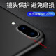 For Henghao, suitable for Xiaomi CC9 mobile phone case CC9e protective case CC9pro full-inclusive matte anti-fall silicone soft shell for men and women Xiaomi CC9 [Knight Black]
