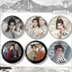 Feiern Sie Yu Nian, Fan Xian, den zweiten Prinz Wu Zhu, Zhang Ruoyun, das umliegende Bars Abzeichen, Pin-Accessoires, Schmerz, Maisgeschenk, Qing Yu Nian-A1449 58mm Abzeichen- [Glass-Fragment-Film] -Baji