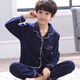 Jianfang Fat Boy Pyjamas Medium Large Children 12-15 Jahre alte lange Hosen Herbst und Winter Baumwolle Langarm Cartoon Boy Set 11165# gelber Hund XL Medium Kinder Version 170/120Jin [Jin gleich 0,5 kg]