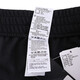 阿迪达斯 （adidas） 男裤 春季新款休闲运动裤时尚卫裤跑步长裤EI5593 GK9273【毛圈|直筒】 L