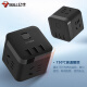Bull (BULL) Rubik's Cube USB Socket Plug Board/Socket Strip/Plug Strip/Terminal Board/Pull Line Board 3 USB Interfaces + 3 Jacks Total Length 3 Meters Black GN-U303H